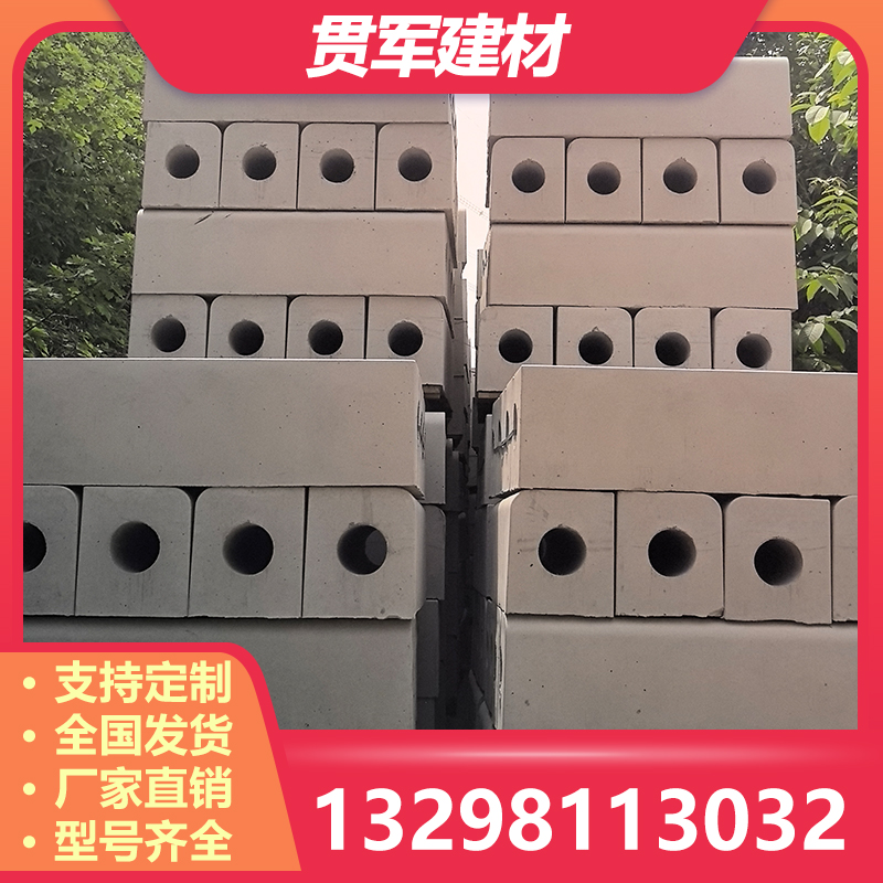 鹤壁路边石