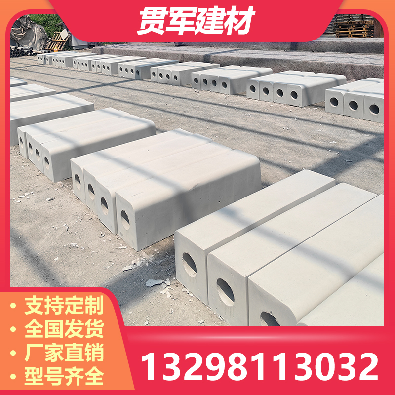 鹤壁路沿石