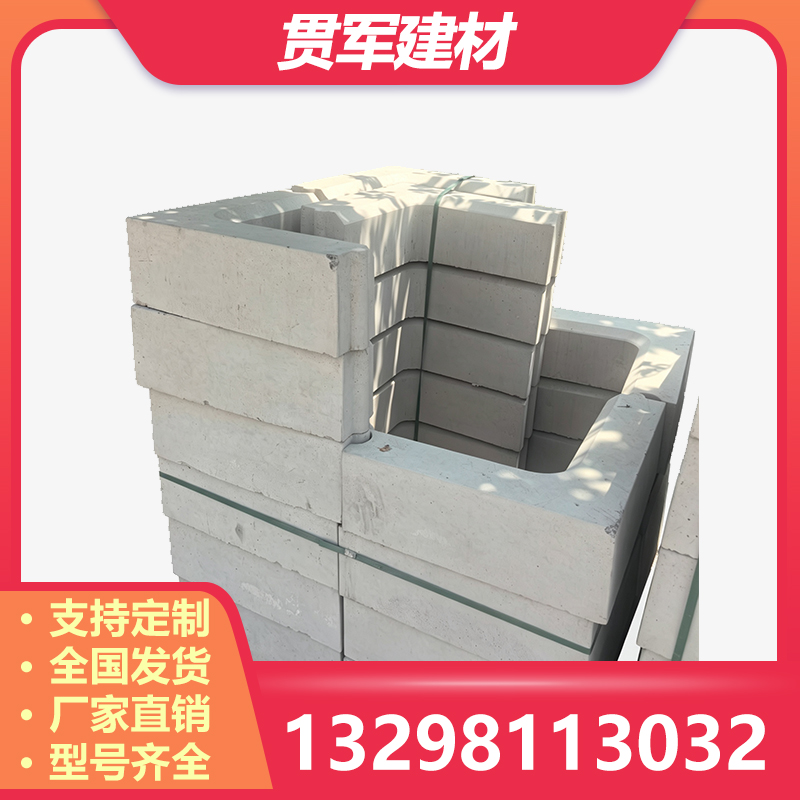鹤壁树坑石